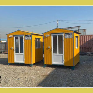 کانکس 2 در 2 نگهبانی