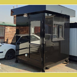کانکس نگهبانی 2 در 2 با نمای کامپوزیت