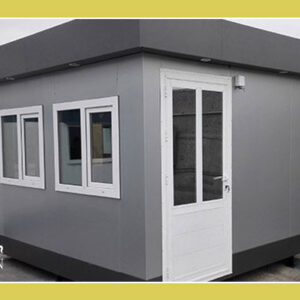 کانکس نگهبانی 2 در 2 با نمای کامپوزیت